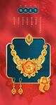 婚假黄金