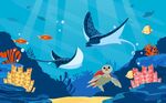 海洋世界