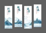 企业挂画