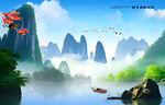 桂林山水风景画