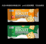 苏打饼干包装
