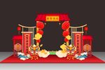 新年快乐龙年美陈拍照框
