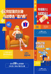 公寓  