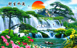 山水风景