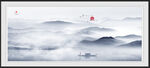 水墨画山水