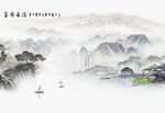 山水背景墙