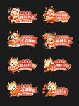 手举牌