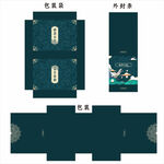 国潮礼盒设计