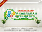食堂文化 