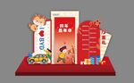 汽车4S店元旦新年龙年美陈布置