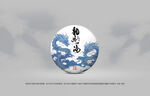 普洱茶包装