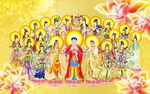西方三圣图
