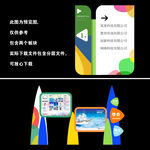 橱窗