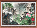 国画山水 