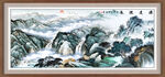 瀑布国画山水