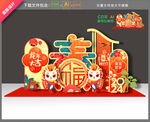 新年美陈