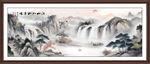 江山如画