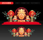 龙年新年美陈