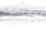 水墨山水图