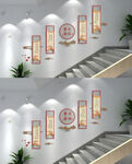 学校楼梯文化 学习方式方法
