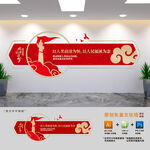 2024新年贺词金句