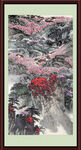 中国山水 