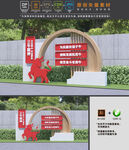 三牛精神