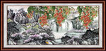 山水风景
