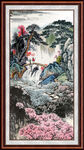 中国画山水 