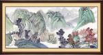 山水中堂画 