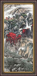国画中堂画 