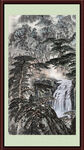巨幅山水
