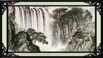 山水中堂画 