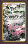 山水竖幅 
