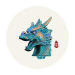 龙