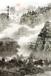 玄关山水画