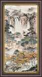 泰山 