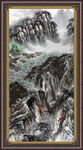 泰山 