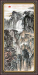 高山流水 