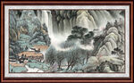 中国画山水 