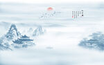 水墨江南水乡