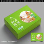 葛根礼盒包装设计平面图