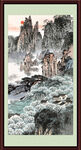中国山水 