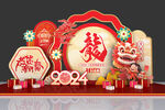 2024 龙年美陈