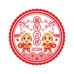 龙年玻璃贴