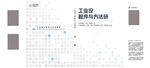 图书封面设计