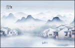 山水风景山水画