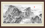 水墨泰山