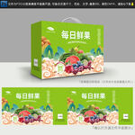 水果礼盒 包装设计