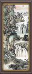 山水国画 